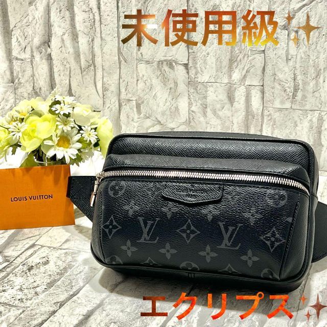 【箱・布袋あり】LOUIS VUITTON　アマゾン・スリングバッグ　N50012　ダミエ・グラフィット 3D　ブラック×グレー　ボディバッグ　メンズ　シンプル　ギフト　プレゼント包装可　　松山久万ノ台店