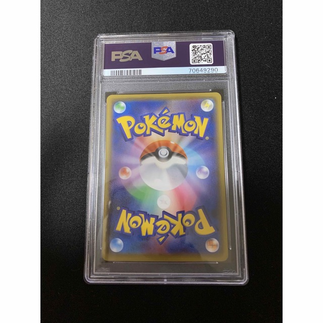 ポケモンカード　ゼクロム 25th プロモ PSA9