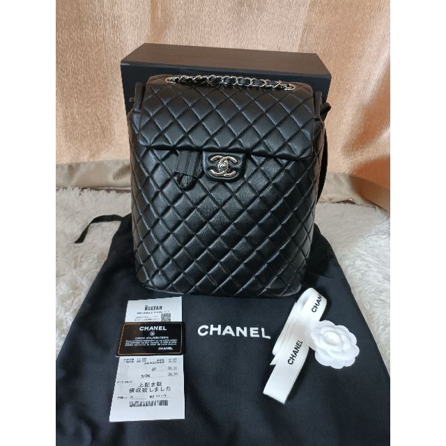 国内即発送】 CHANEL シャネル CHANEL マトラッセ チェーンリュック リュックサック ショルダーバッグ 