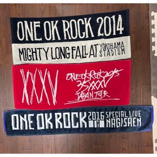 ワンオクロック(ONE OK ROCK)のONE OK ROCK タオル  3枚セット売り(タオル)