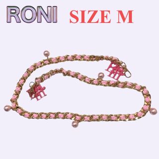 ロニィ(RONI)のDK11 RONI 5 チェーンベルト(ベルト)