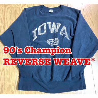 チャンピオン(Champion)の90's チャンピオン リバースウィーブ IOWA カレッジスウェット(スウェット)