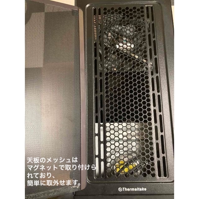 【3/26まで値下げ】自作ゲーミングPC GTX970 i7-4770メモリ8G スマホ/家電/カメラのPC/タブレット(デスクトップ型PC)の商品写真