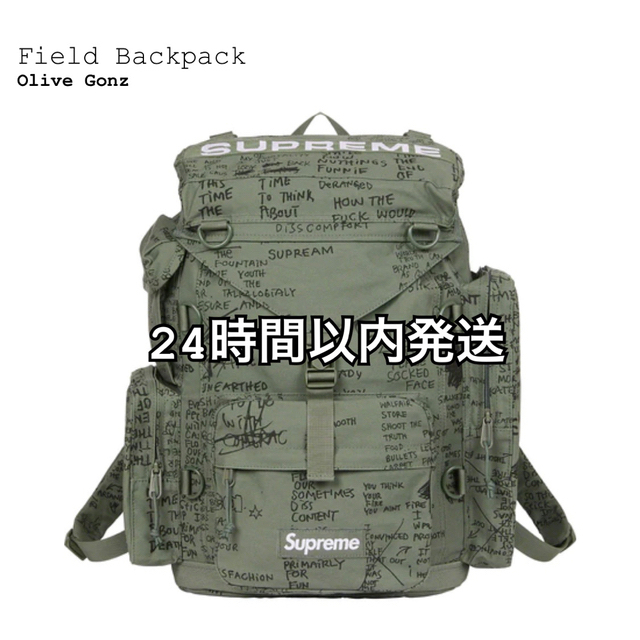 Supreme - Supreme 23ss Field Backpack Olive Gonzの通販 by シメの ...