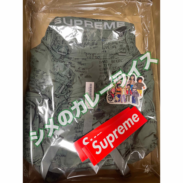 Supreme 23ss Field Backpack Olive Gonz 1