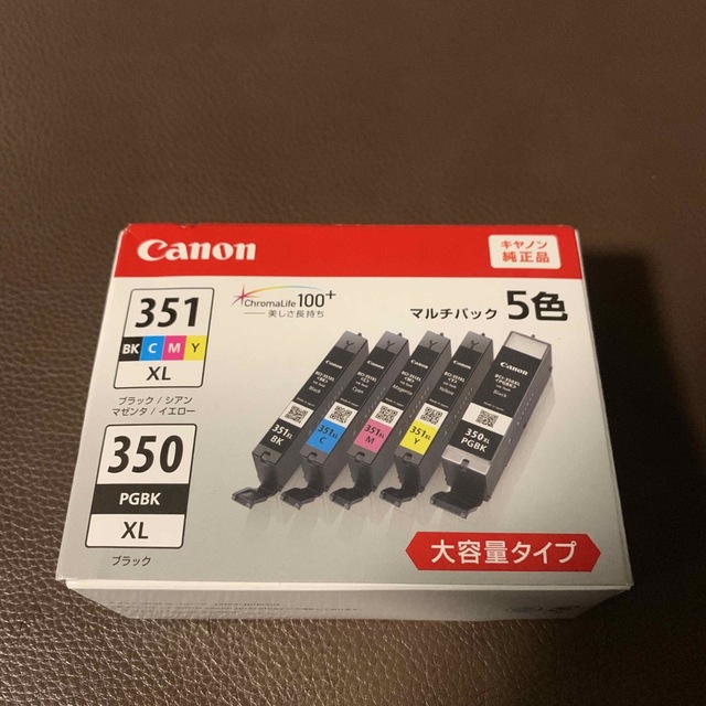 Canon(キヤノン)の値下げ！Canonインク351 純正大容量 BCI-351XL+350XL インテリア/住まい/日用品のオフィス用品(その他)の商品写真