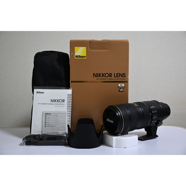 Nikon - 点検済 ニコンAF-S 70-200mm F2.8G ED VR2 おまけ付