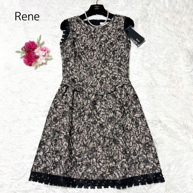 定番送料無料】René - 未使用 Rene ルネ ツイード フラワー レース ...