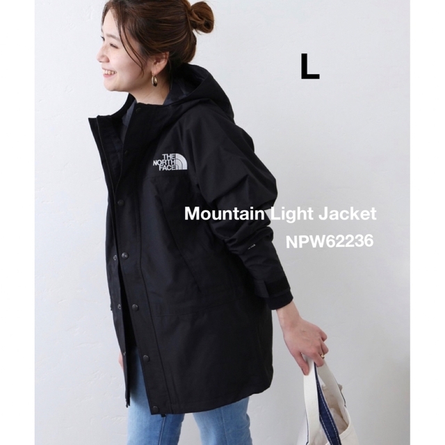 NORTH FACE 22FW マウンテンライトジャケット NPW62236 - ブルゾン