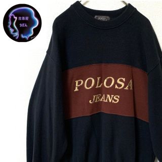 スウェットトレーナー レトロ ヴィンテージ 90s 日本製 ゴルフ POLOSA(スウェット)