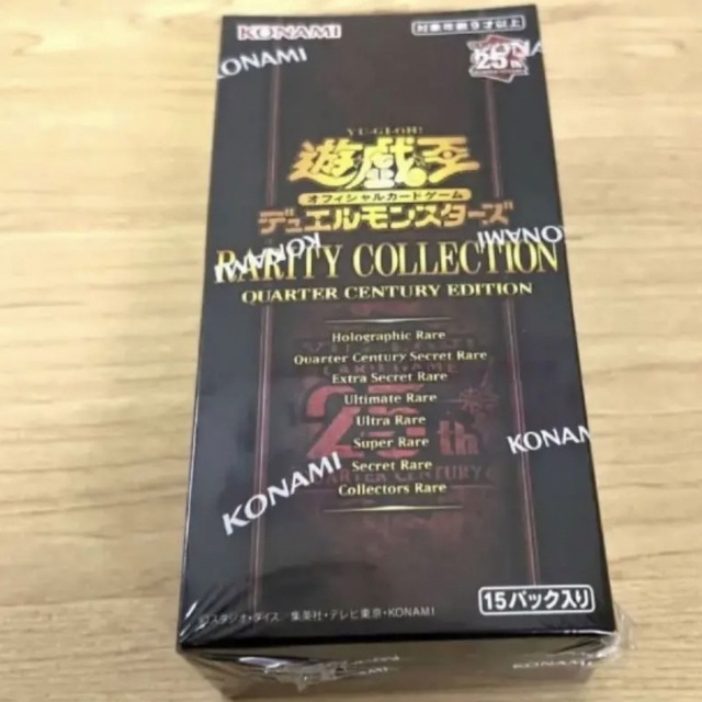 遊戯王レアリティコレクション 1BOXシュリンク付き - Box/デッキ/パック