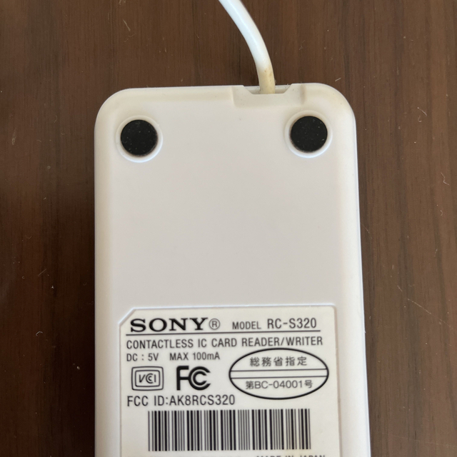 SONY 非接触ICカードリーダー PaSoRi パソリ FeliCa スマホ/家電/カメラのPC/タブレット(PC周辺機器)の商品写真