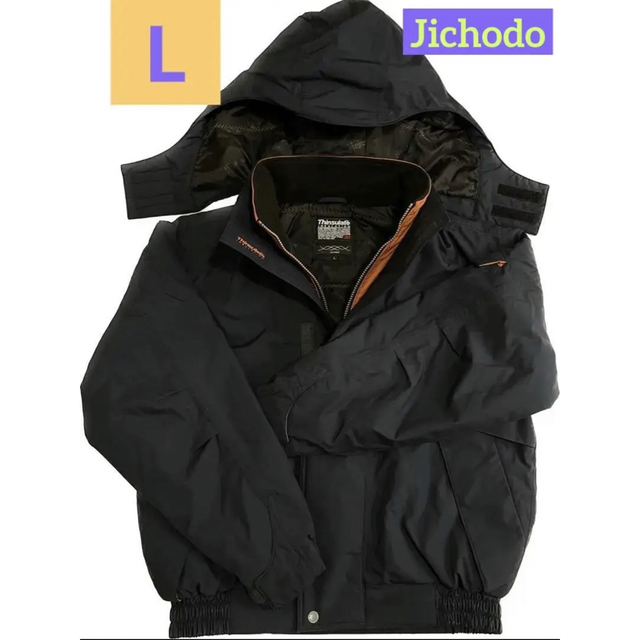 自重堂(ジチョウドウ)のJichodo 自重堂／作業服 防水防寒ブルゾン size L メンズのジャケット/アウター(ブルゾン)の商品写真