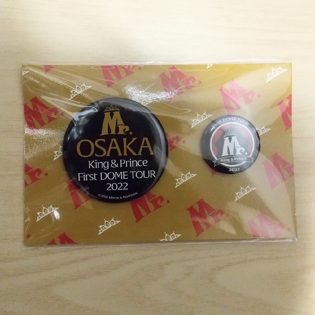 King&Prince 缶バッチ 大阪ドーム エンタメ/ホビーのタレントグッズ(アイドルグッズ)の商品写真