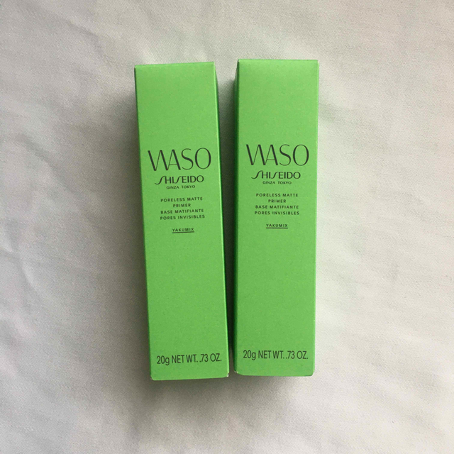 SHISEIDO (資生堂)(シセイドウ)の最終値下げ2個　WASO(ワソウ)  ポアレス マット プライマー　毛穴レス下地 コスメ/美容のベースメイク/化粧品(化粧下地)の商品写真