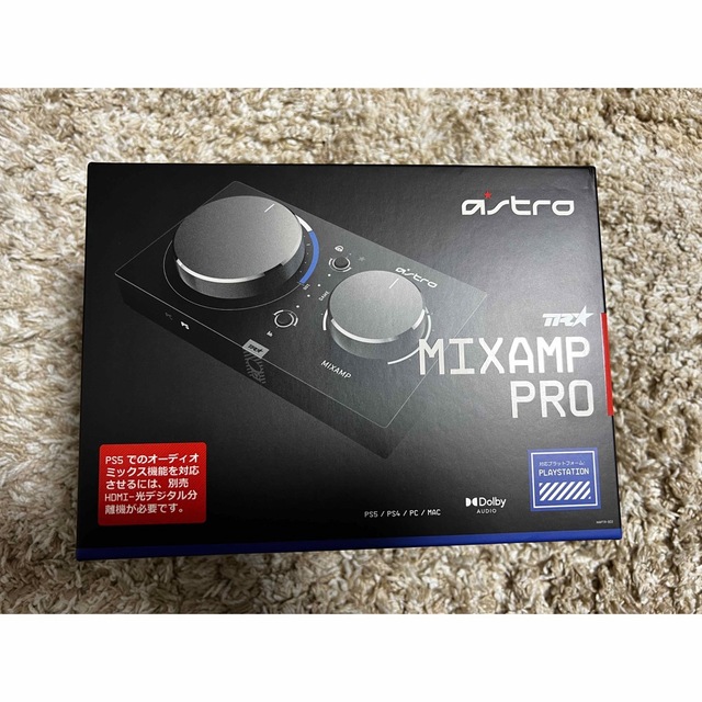 astro mixamp pro tr