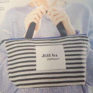 ジルバイジルスチュアート(JILL by JILLSTUART)のSweet最新号Jillジップ付きトート(トートバッグ)