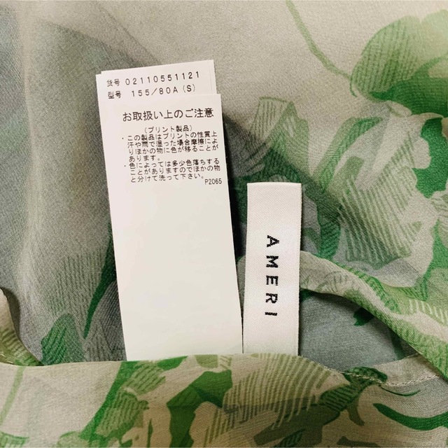 Ameri Vintage アメリヴィンテージ 21SS ISLA PIPING SHEER