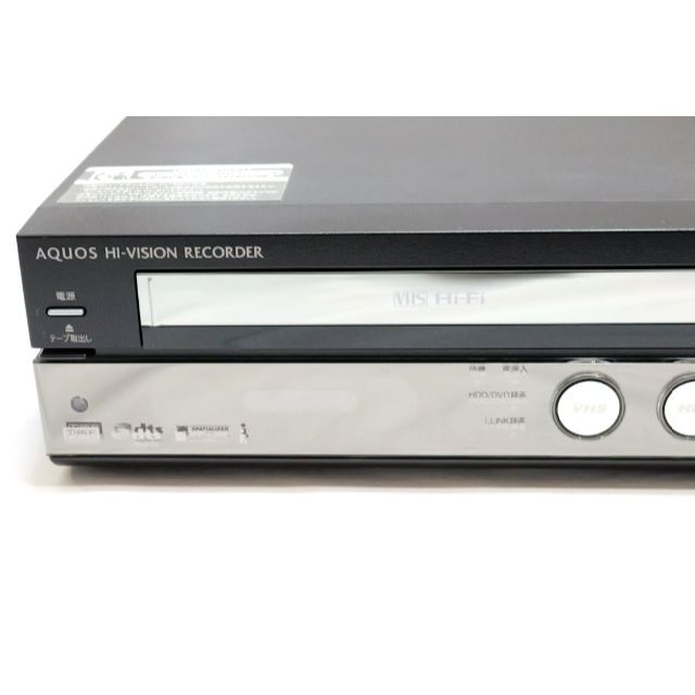 SHARP DV-ACV52 地デジBS VHS DVD HDD レコーダー