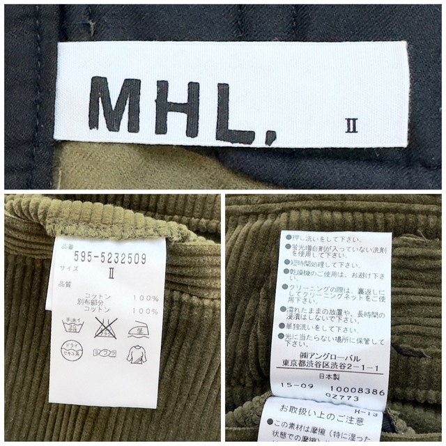 MARGARET HOWELL - MHL. HEAVY CORDUROY 膝丈スカート 2 MARGARET HOWELL - MHL. HEAVY CORDUROY 膝丈スカート 2