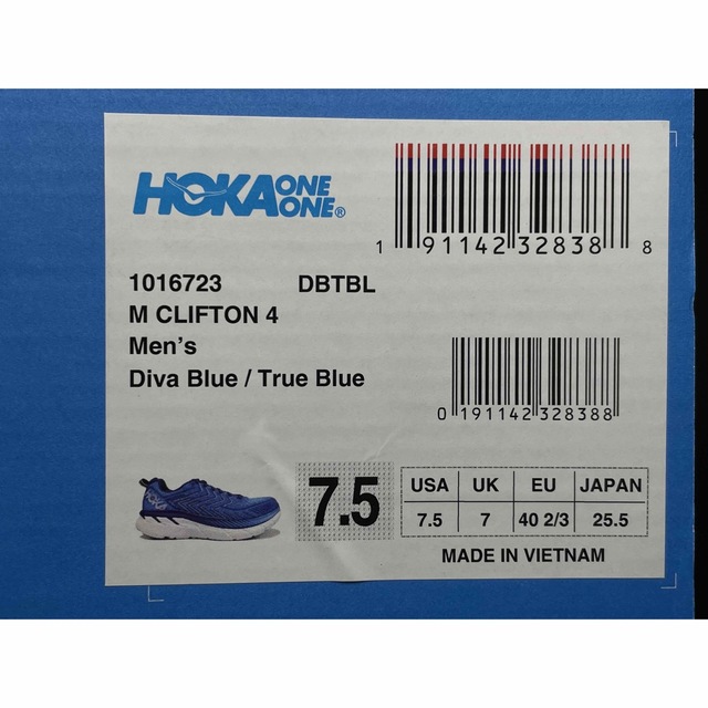 HOKA ONE ONE(ホカオネオネ)の【極美品】ホカオネオネ CLIFTON 4 超軽量 厚底 メンズの靴/シューズ(スニーカー)の商品写真