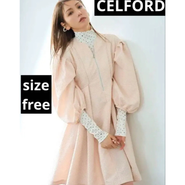 CELFORD（セルフォード）  ふくれジャガードボリュームワンピ