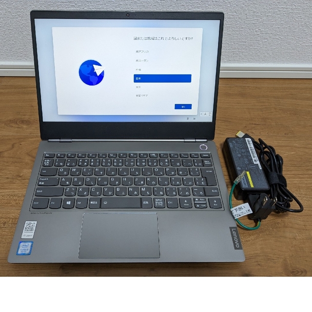 Lenovo ThinkBook 13s-IWL キーボード不具合あり