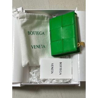 ボッテガヴェネタ(Bottega Veneta)のボッテガ財布 二つ折りファスナーウォレット マキシ イントレチャート パラキート(財布)