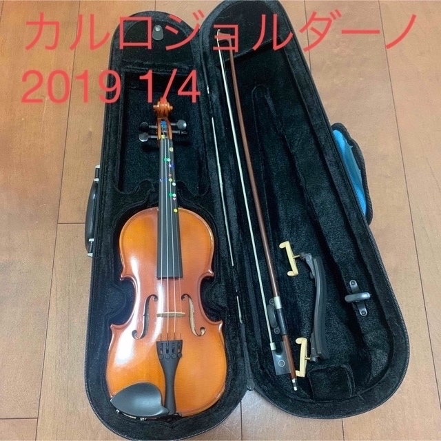 カルロジョルダーノ バイオリン 1/4 入門 ケース付き-