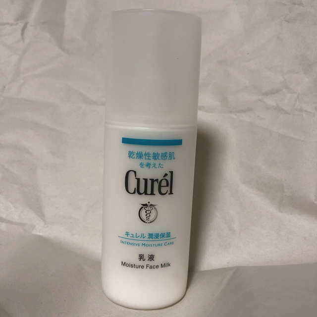 Curel(キュレル)の値下げ！人気！ 花王 キュレル 潤浸保湿 乳液 コスメ/美容のスキンケア/基礎化粧品(乳液/ミルク)の商品写真