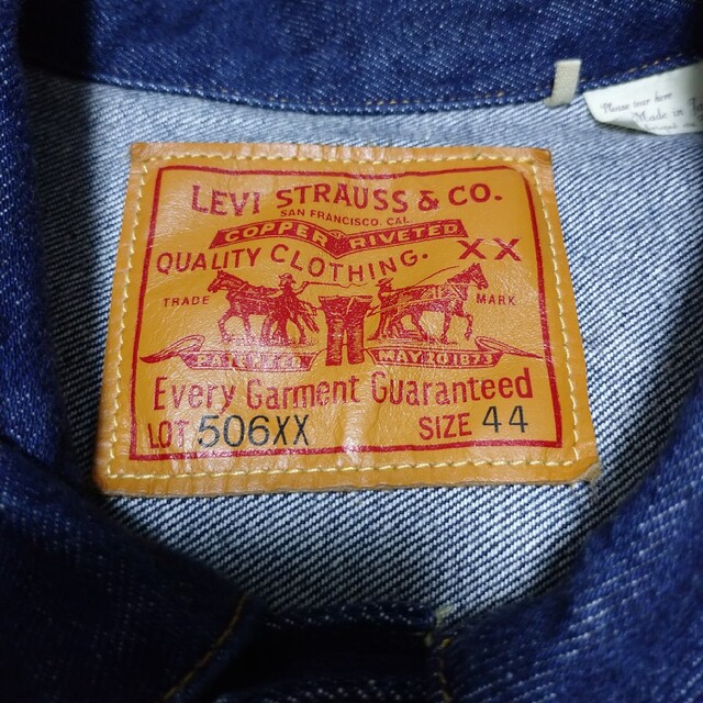 LEVI'S リーバイス 506XX 1st VINTAGE CLOTHING 激安店舗 www.toyotec.com