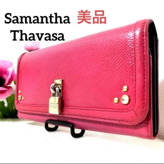 サマンサタバサ(Samantha Thavasa)の【美品】Samantha Thavasa サマンサタバサ  ジュエリー　ピンク(財布)