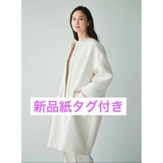 LOUNIE - ルーニィ新品紙タグ付き☆洗える!日本製生地春軽量ノー