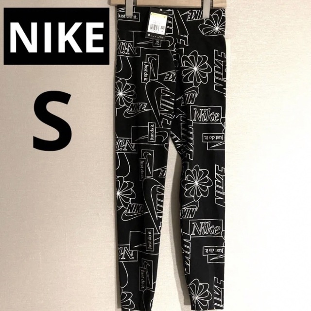 NIKE 【新品】NIKE ナイキ ウィメンズ トレーニング レギンス スパッツ Sサイズの通販 by チョビ5719's shop｜ナイキ ならラクマ