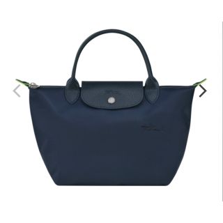 ロンシャン(LONGCHAMP)のル プリアージュ　グリーン　ブルー　マリン　ロンシャン　(ハンドバッグ)