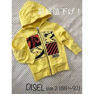 ディーゼル(DIESEL)の✳︎DISEL✳︎キッズ✳︎イエローパーカー✳︎88〜92✳︎美品(その他)