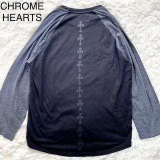 クロムハーツ(Chrome Hearts)の【セメタリークロス 希少】クロムハーツ 長袖Tシャツ ロンT ラグラン L 黒(Tシャツ/カットソー(七分/長袖))