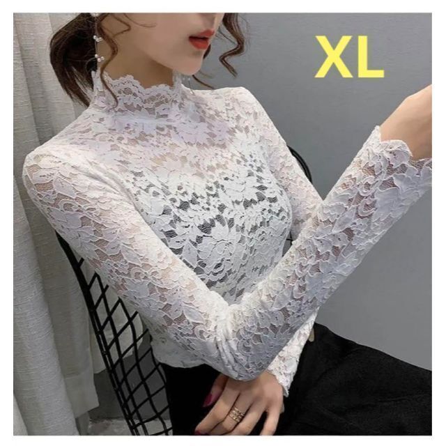 レース ブラウス 花柄 トップス セクシー インナー シースルー XLサイズ アロー ワンピース インナー 重ね着 レディース Mサイズ