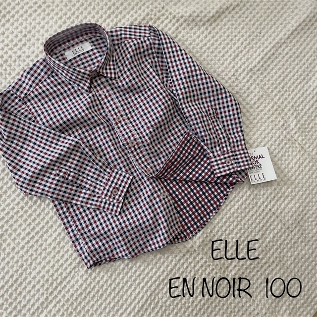 ELLE(エル)の✳︎ELLE EN NOIR✳︎エル✳︎タグ付き✳︎フォーマル✳︎100 キッズ/ベビー/マタニティのキッズ服男の子用(90cm~)(ブラウス)の商品写真