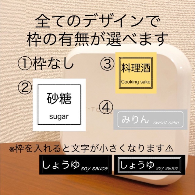 riii様専用 その他のその他(その他)の商品写真