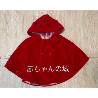 ファミリア(familiar)の赤ちゃんの城　2wayくま耳フード付きポンチョ　60〜90cm(ジャケット/コート)