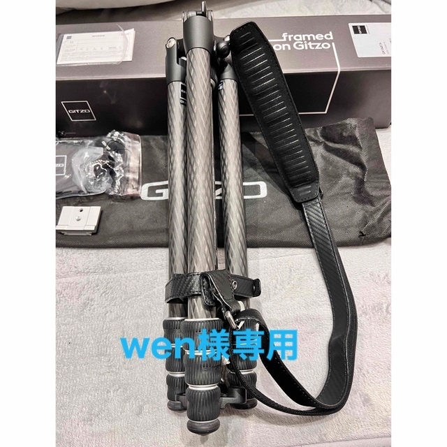 三脚 GITZO GA1545TA | www.jarussi.com.br