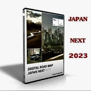 BMW マップアップデート・2023年度版・USB＋FSC（NBT専用）　(カーナビ/カーテレビ)
