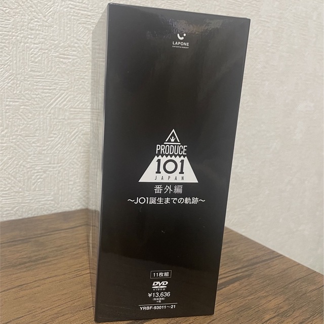 JO1誕生までの軌跡~ DVD-BOX 11枚組 の通販 by ぽん's shop｜ラクマ
