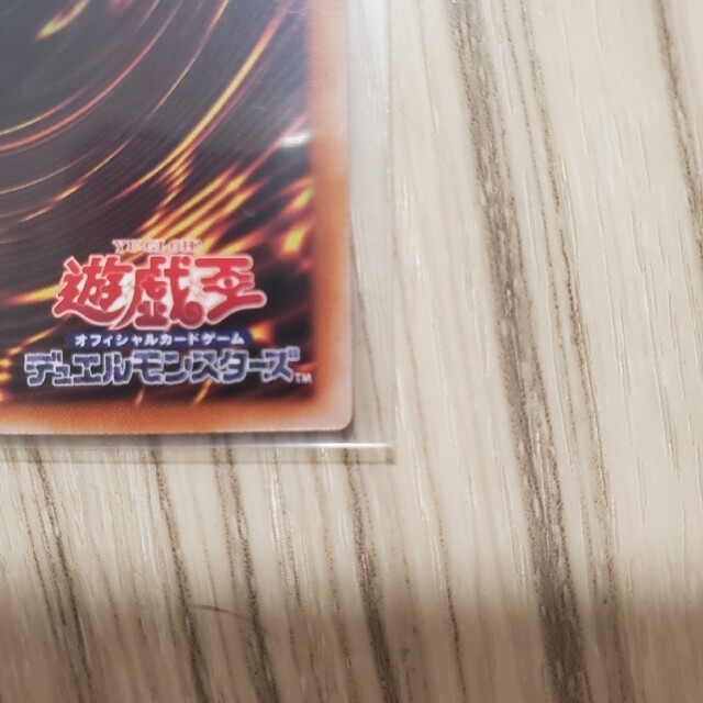 遊戯王 レアコレ 風霊媒師ウィン 25thシークレット 遊戯王 レアコレ 風霊媒師ウィン 25thシークレット