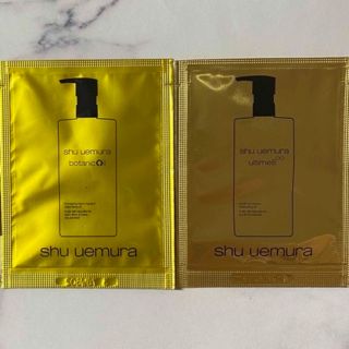 シュウウエムラ(shu uemura)のシュウウエムラ クレンジング オイル　ランコム　タンイドルサンプル3点セット(クレンジング/メイク落とし)