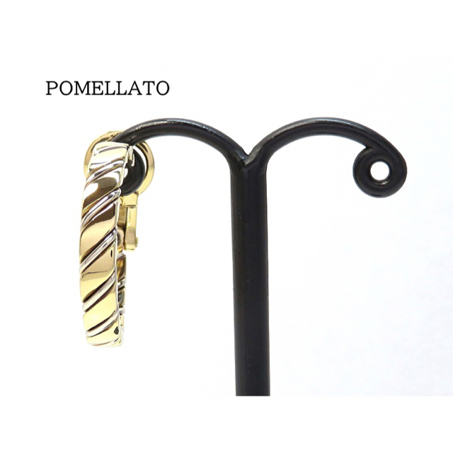 Pomellato ポメラート 18KT イヤリング 2カラーゴールド 片耳