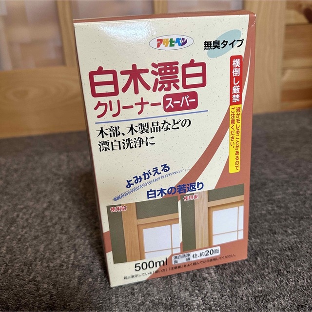 【未使用】アサヒペン　白木漂白クリーナー インテリア/住まい/日用品のインテリア/住まい/日用品 その他(その他)の商品写真