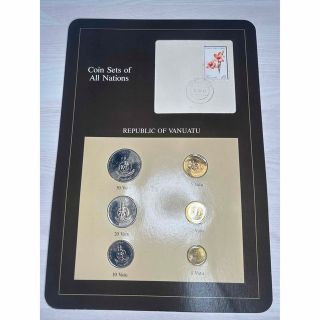 coin sets of all nations バヌアツ共和国(貨幣)