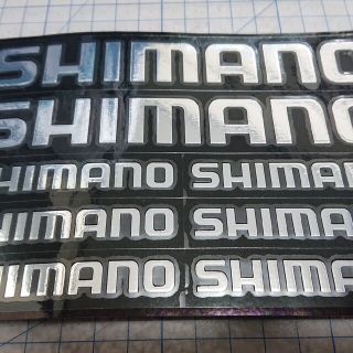 シマノ(SHIMANO)の非売品 『シマノ ロゴステッカー二枚』(その他)